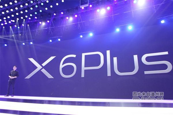һҵȺľϲvivo X6 Plus X6Plusȫ׷ĽоƬ ES9028 DACһǵоƬ